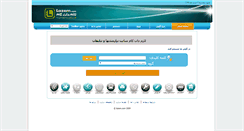 Desktop Screenshot of lazem.net